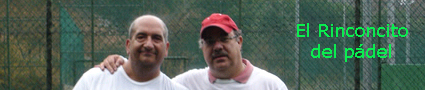 elrincondelpadel
